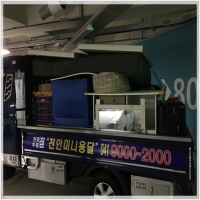 천안용달이사미니원룸이사 PC 갤러리 0