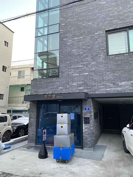 천안용달이사미니원룸이사 PC 이미지 3736930