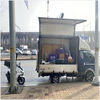 천안용달이사미니원룸이사 PC 갤러리 11